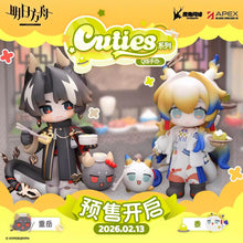 Load image into Gallery viewer, Arknights Cuties Themed Figures Preorder
