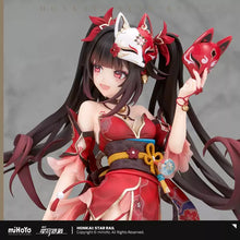 Load image into Gallery viewer, Honkai: Star Rail Sparkle 1/7 Scale Figure Preorder
