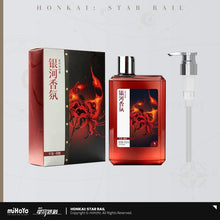 Load image into Gallery viewer, Honkai: Star Rail Galaxy Aroma Shower Gel Preorder

