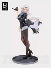 Load image into Gallery viewer, Zenless Zone Zero Yixuan Trails of Ink Ver. 1/8 Figure Preorder
