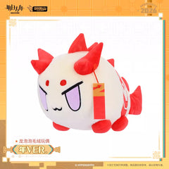 Arknights Dragon Bubble Plush Toy Nian Ver. Preorder