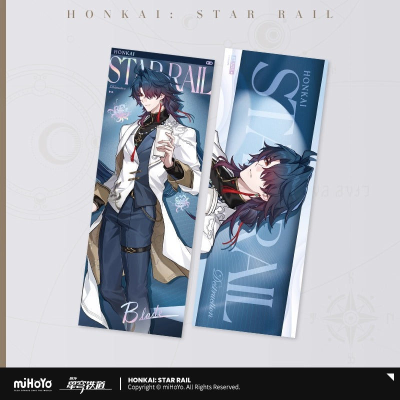 Honkai: Star Rail Train Travel Journal Themed Collectible Laser Ticket Preorder