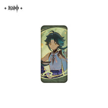 Load image into Gallery viewer, Genshin Impact The Moon Amidst The Wandering Cloud Liyue Themed Paper Badge Preorder

