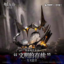 Load image into Gallery viewer, Arknights Illuminated Ornament - Energy Concentrator Series "The Survival of Civilization" Edition Preorder
