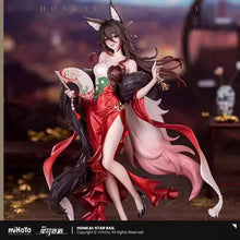 Load image into Gallery viewer, Honkai: Star Rail Fugue 1/8 Scale Figure Preorder
