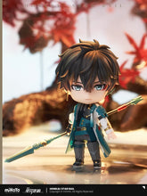 Load image into Gallery viewer, Honkai: Star Rail Dan Heng Nendoroid
