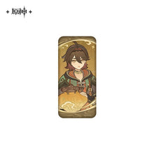 Load image into Gallery viewer, Genshin Impact The Moon Amidst The Wandering Cloud Liyue Themed Paper Badge Preorder

