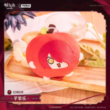 Load image into Gallery viewer, Arknights Exusiai Apple Plush Keychain
