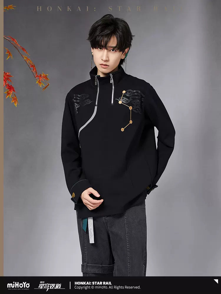 Honkai: Star Rail Dan Heng Themed Sweater Preorder