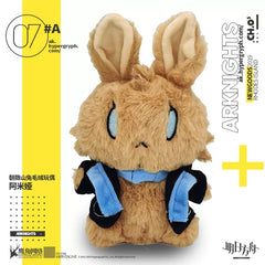 Arknights Amiya Bunny Plush