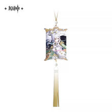 Load image into Gallery viewer, Genshin Impact A Traveler on a Winter's Night Themed Merchandise Preorder
