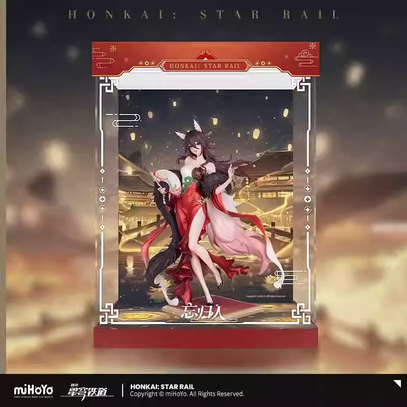 Honkai: Star Rail Fugue 1/8 Scale Figure Display Box Preorder