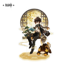 Load image into Gallery viewer, Genshin Impact Dream Journey Themed Zhongli Merchandise Preorder
