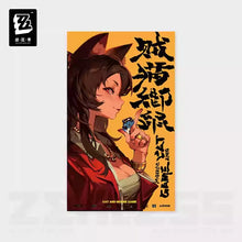 Load image into Gallery viewer, Zenless Zone Zero Random Play Videotape Poster Collection Vol 3. Preorder
