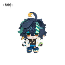 Load image into Gallery viewer, Genshin Impact Twilight Whimsy Themed Plush Toy Preorder
