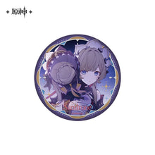 Load image into Gallery viewer, Genshin Impact What Reflects Itself in Mirror-Water Sandrone Themed Merchandise Preorder
