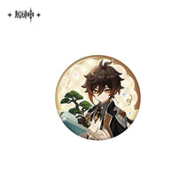 Load image into Gallery viewer, Genshin Impact Dream Journey Themed Zhongli Merchandise Preorder
