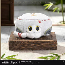 Load image into Gallery viewer, Honkai: Star Rail Critter Pick Ruan Mei’s Creation Plush Keychain Preorder
