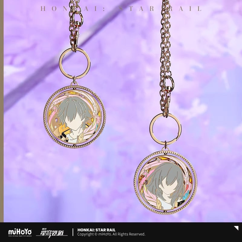 Honkai: Star Rail Trailblazer's Handwriting Themed Rotating Badge Preorder