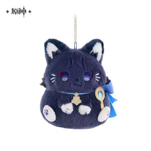 Load image into Gallery viewer, Genshin Impact Pet Rice Ball Reunion Themed Plush Dumpling Preorder

