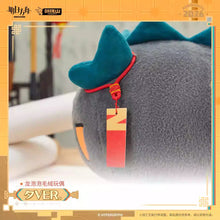 Load image into Gallery viewer, Arknights Dragon Bubble Plush Toy Dusk Ver. Preorder
