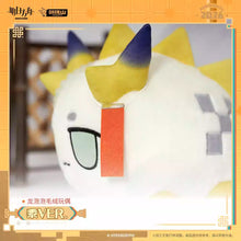 Load image into Gallery viewer, Arknights Dragon Bubble Plush Toy Shu Ver. Preorder
