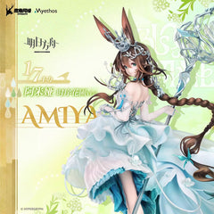 Arknights Amiya Timekeeping Garden 1/7 Ver. Figure Preorder