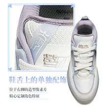 Load image into Gallery viewer, Genshin Impact x Anta Mach 4 Qiqi Collaboration Skateboarding Shoes Preorder
