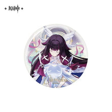 Load image into Gallery viewer, Genshin Impact Anniversary Celebration Themed 6th Anniversary Archon Merchandise Preorder
