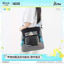 Load image into Gallery viewer, Arknights Rhodes Island Multi-functional Bag Preorder
