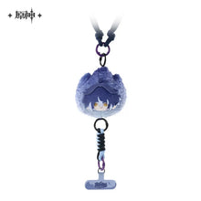 Load image into Gallery viewer, Genshin Impact Aurora Party Themed Plush Phone Strap Preorder
