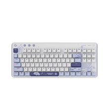 Load image into Gallery viewer, Genshin Impact x Logitech Kamisato Ayaka Gaming Keyboard &amp; Mouse Preorder
