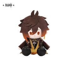 Load image into Gallery viewer, Genshin Impact Feast of the Gods Themed Sitting Plush Dolls Preorder

