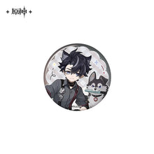 Load image into Gallery viewer, Genshin Impact Dream Journey Themed Wriothesley Merchandise Preorder
