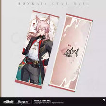 Load image into Gallery viewer, Honkai: Star Rail x KFC Delicious Delight Collaboration Merchandise Preorder
