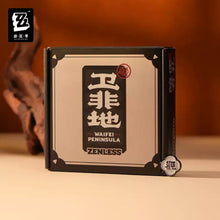 Load image into Gallery viewer, Zenless Zone Zero Waifei Peninsula Commemorative Gift Box Preorder
