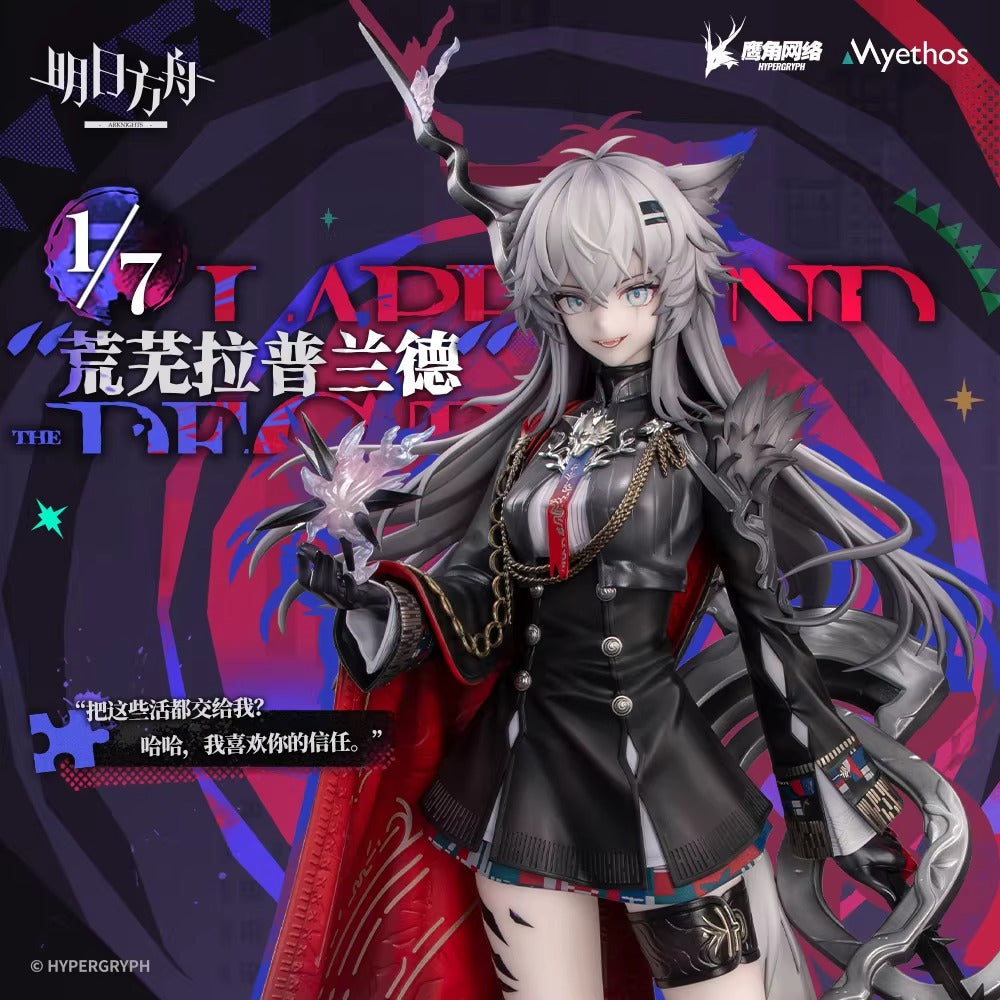 Arknights Lappland the Decadenza Ver. 1/7 Figure Preorder