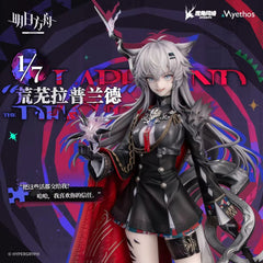 Arknights Lappland the Decadenza Ver. 1/7 Figure Preorder
