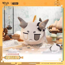 Load image into Gallery viewer, Arknights Dragon Bubble Plush Toy Wang Ver. Preorder
