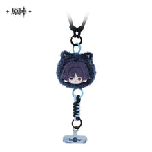 Load image into Gallery viewer, Genshin Impact Aurora Party Themed Plush Phone Strap Preorder

