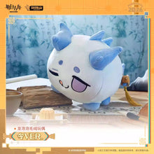 Load image into Gallery viewer, Arknights Dragon Bubble Plush Toy Ling Ver. Preorder
