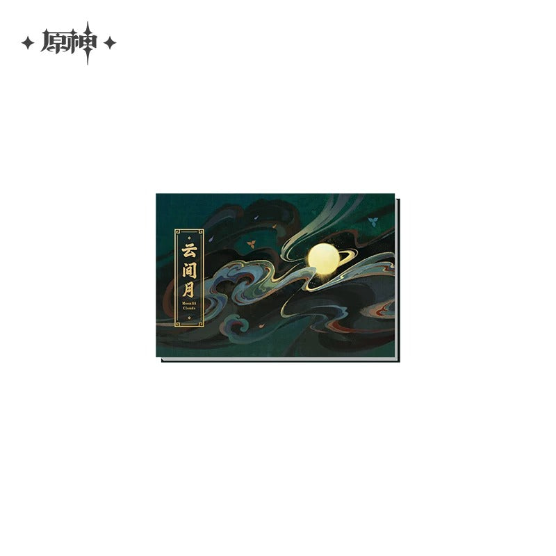 Genshin Impact Liyue Themed Mini Book Fridge Magnet Preorder