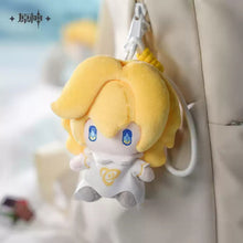 Load image into Gallery viewer, Genshin Impact Primordial Human Plush Keychain Preorder
