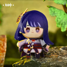 Load image into Gallery viewer, Genshin Impact Carnival Gathering Series Archon Finger Puppet Plush Keychain
