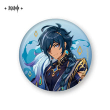 Load image into Gallery viewer, Genshin Impact Costume Themed Character Outfits Merchandise

