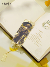 Load image into Gallery viewer, Genshin Impact x Sanxingdui Museum Zhongli Cultural Gift Box
