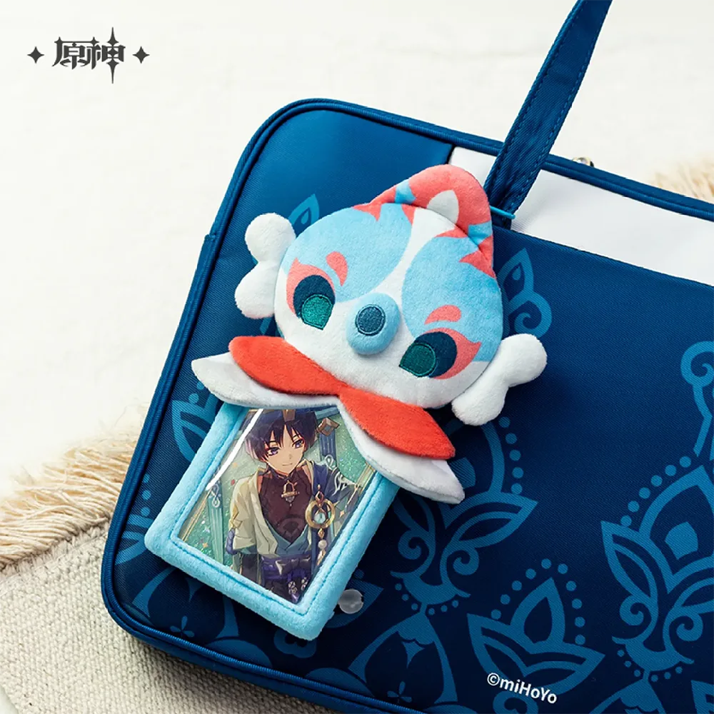 Genshin Impact Fontemer Aberrant Bubbly Seahorse Plush Cardholder Preorder