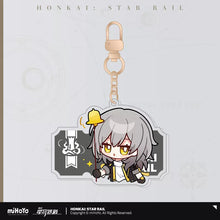 Load image into Gallery viewer, Honkai: Star Rail Pom Pom Exhibition Hall Themed Acrylic Keychain
