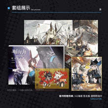 Load image into Gallery viewer, Arknights Commemoration Illustration Art Book Vol.1 Preorder
