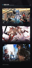Load image into Gallery viewer, Arknights Commemoration Illustration Art Book Vol.1 Preorder

